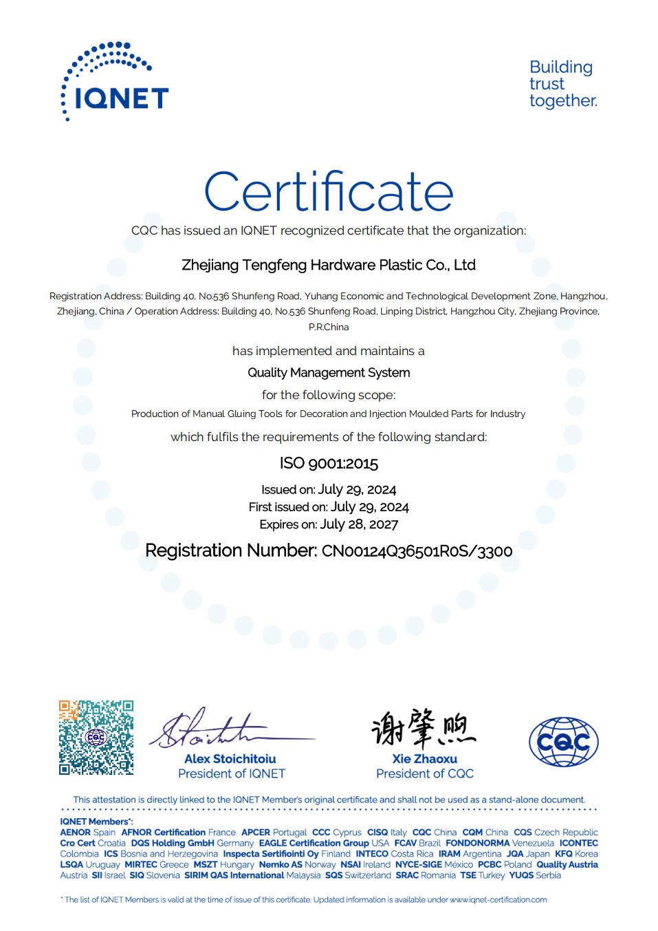ISO 9001