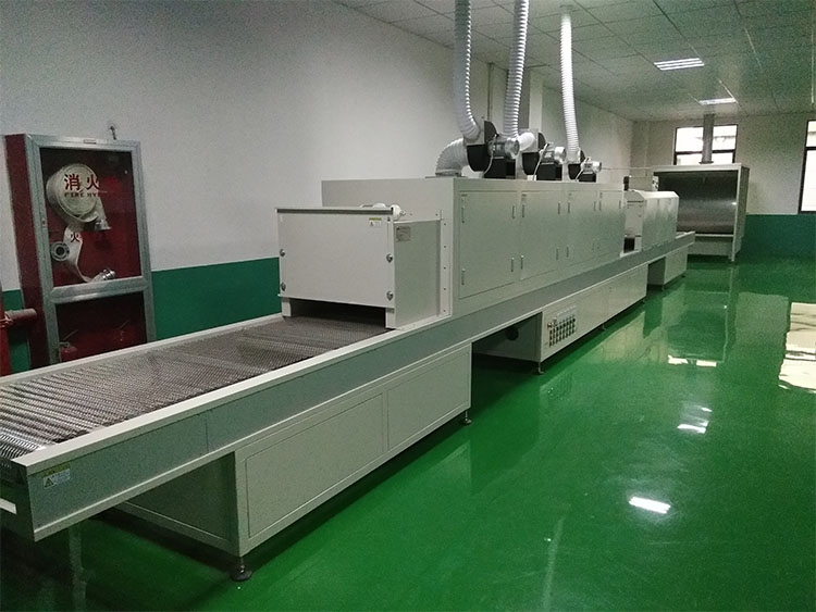 Industrial Machine 4