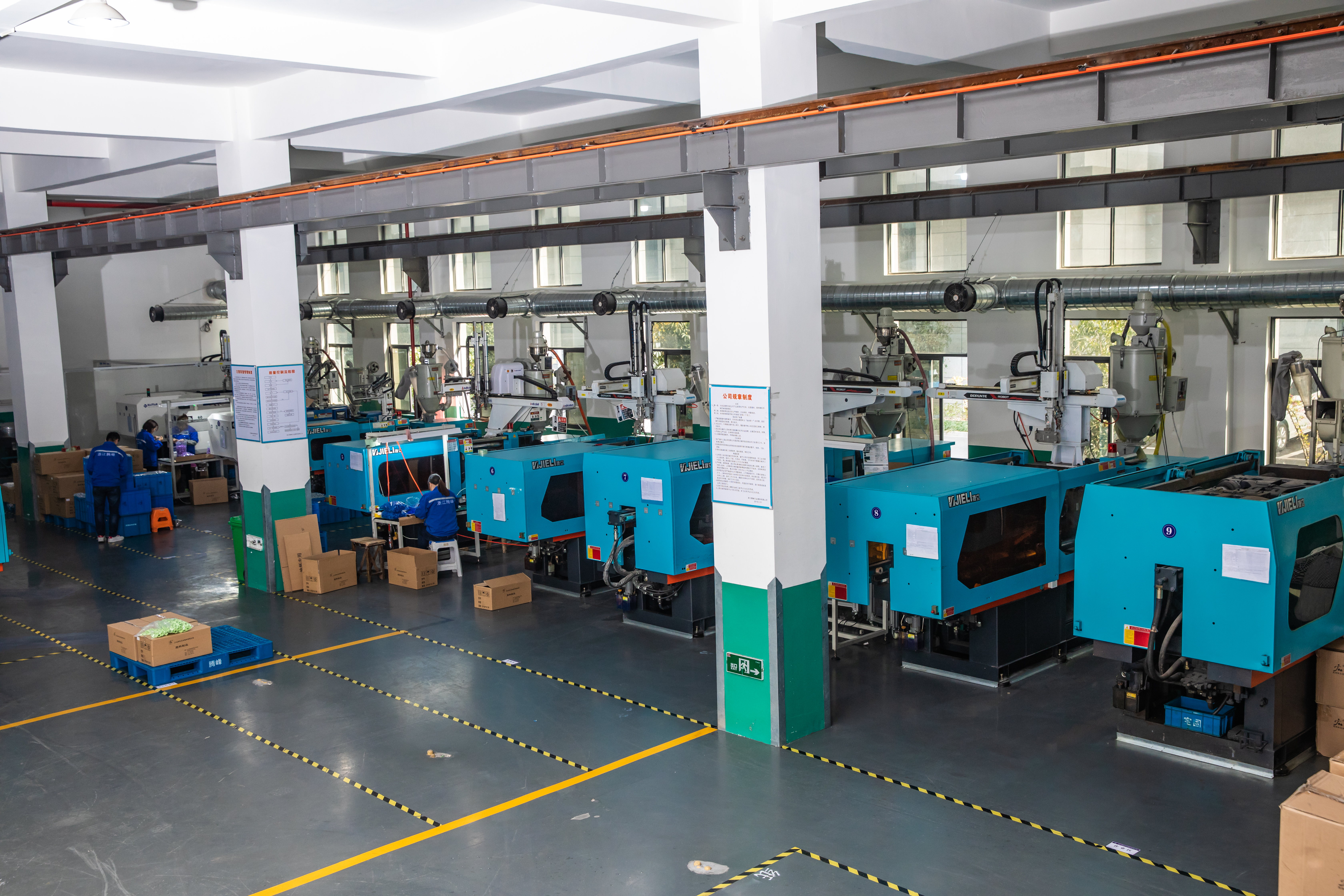 Injection Molding Machines