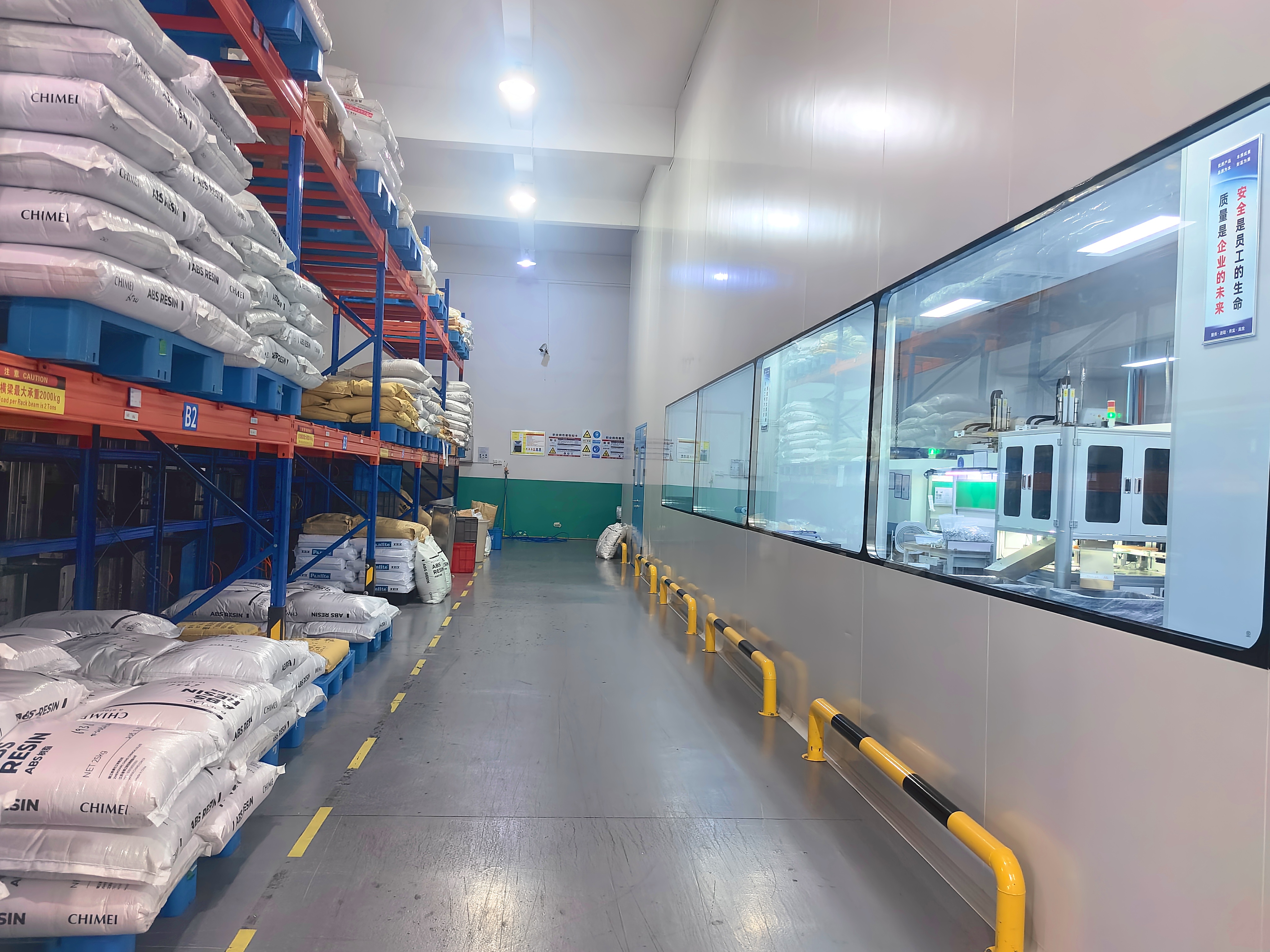 Warehouse